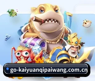平台简介
